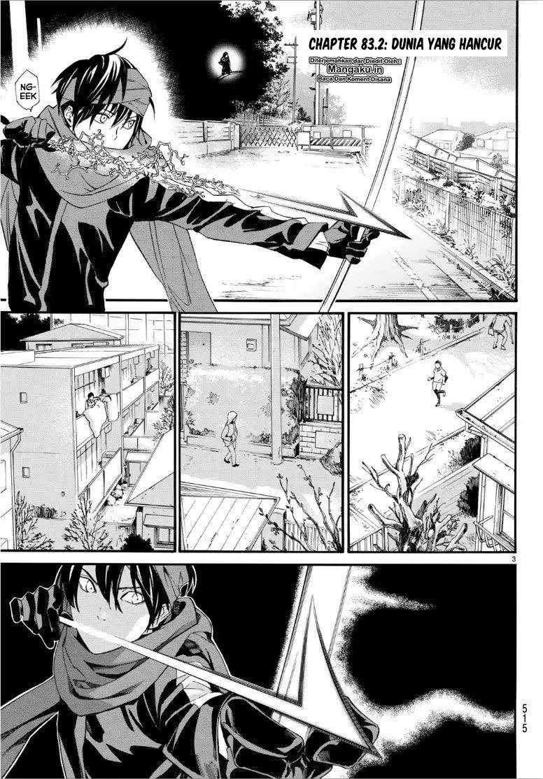 Noragami Chapter 83.5 Gambar 4