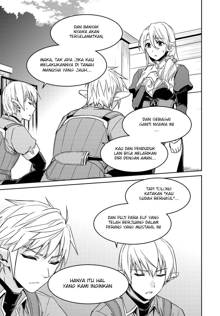 Nidome no Jinsei wo Isekai de Chapter 23.1 Gambar 14