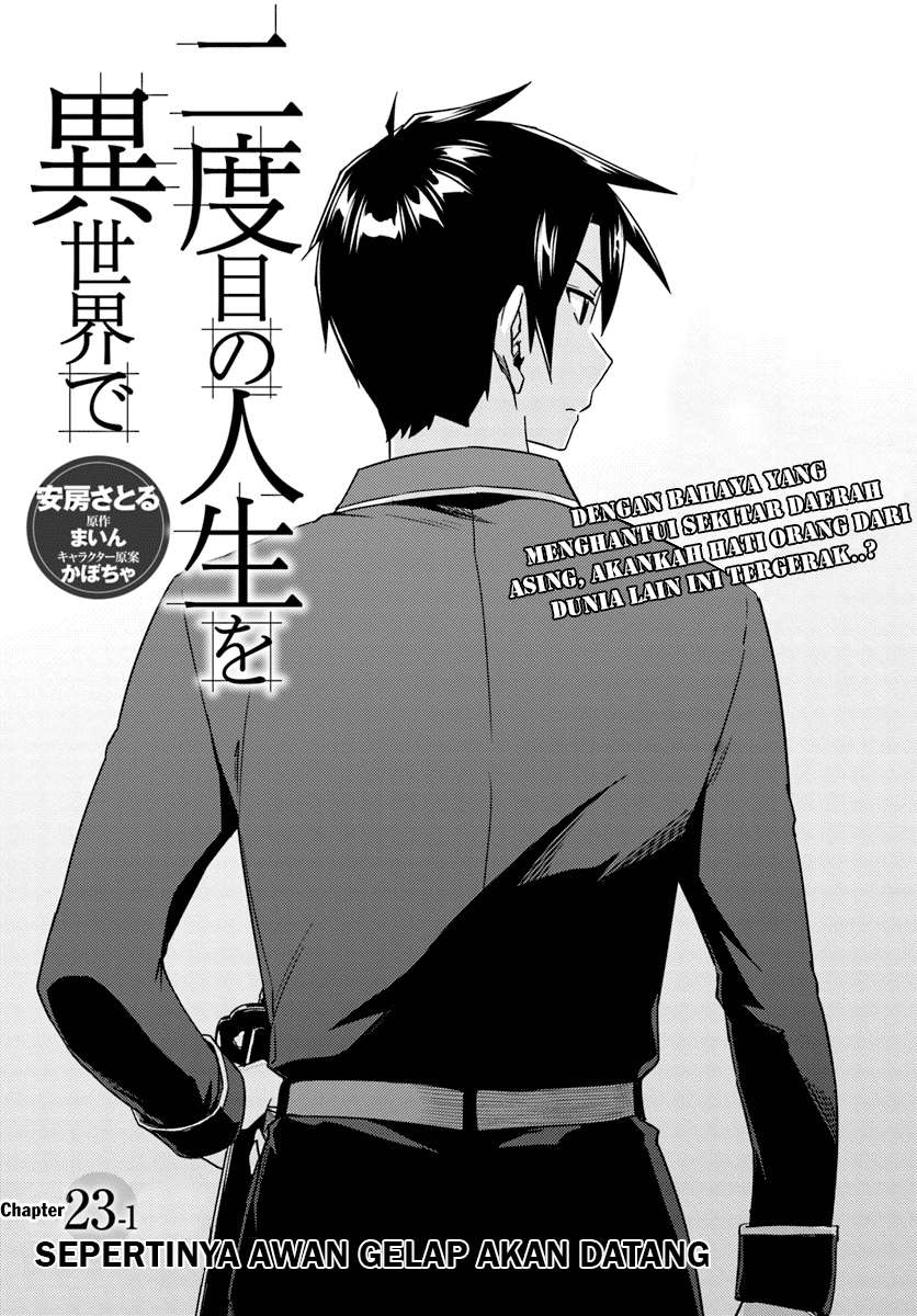 Baca Manga Nidome no Jinsei wo Isekai de Chapter 23.1 Gambar 2