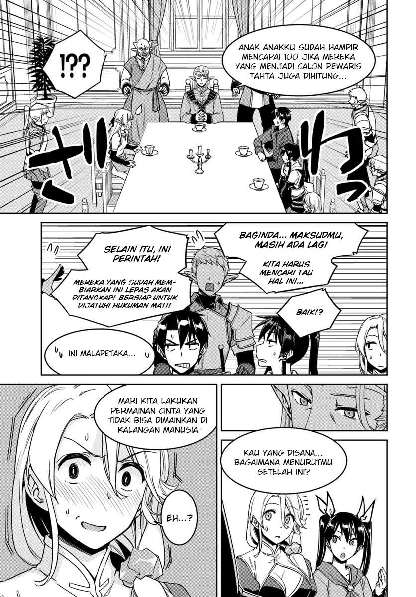 Baca Manga Nidome no Jinsei wo Isekai de Chapter 26.2 Gambar 2