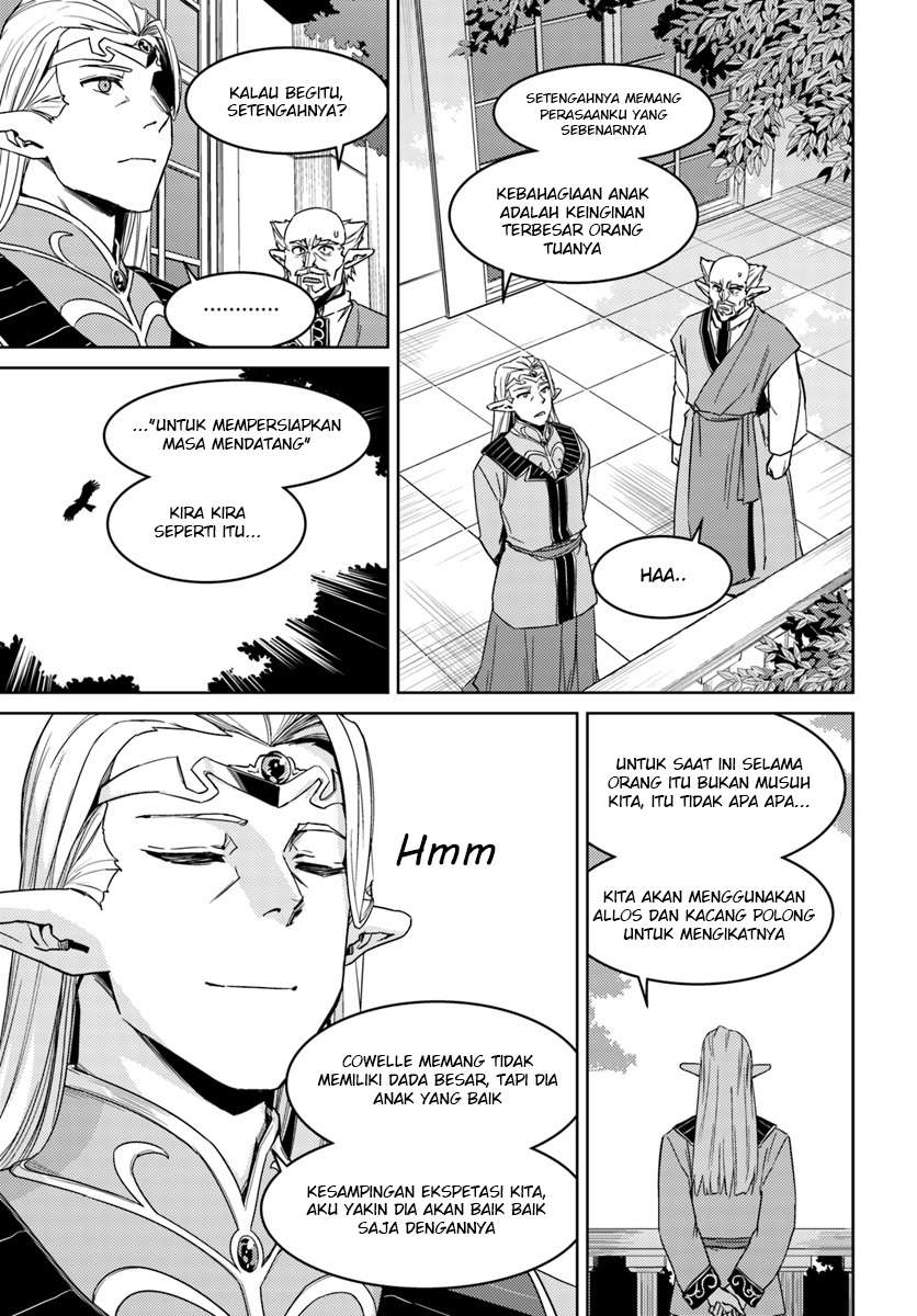 Nidome no Jinsei wo Isekai de Chapter 26.2 Gambar 21