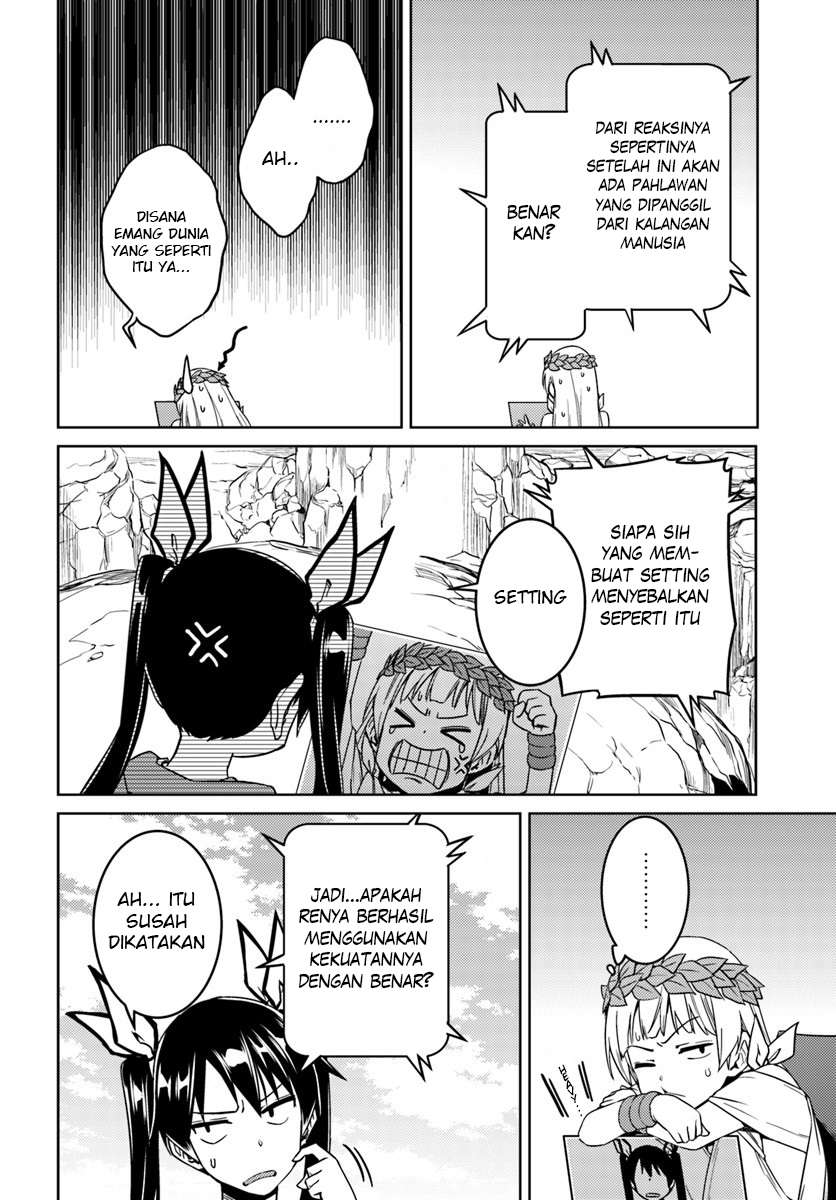 Nidome no Jinsei wo Isekai de Chapter 26.2 Gambar 24