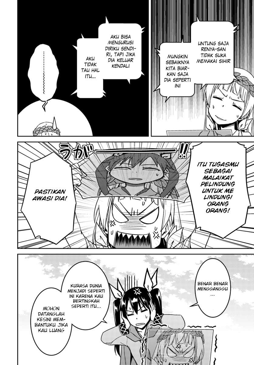 Nidome no Jinsei wo Isekai de Chapter 26.2 Gambar 26