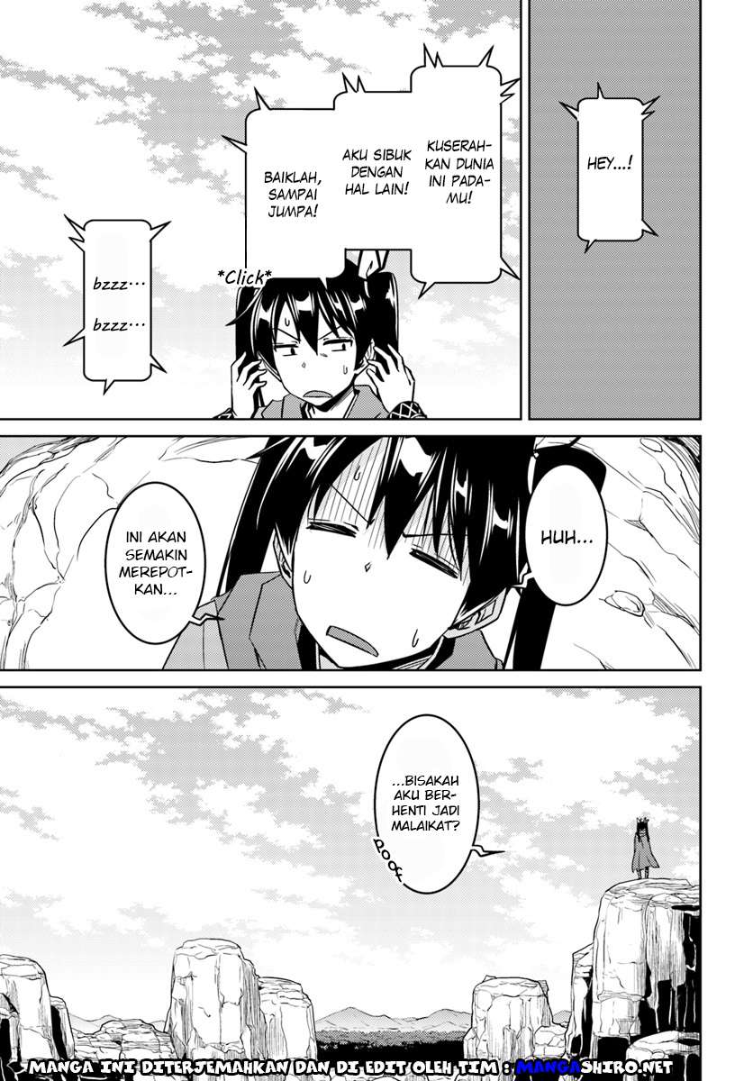 Nidome no Jinsei wo Isekai de Chapter 26.2 Gambar 27