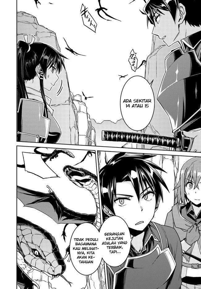 Nidome no Jinsei wo Isekai de Chapter 29.1 Gambar 3