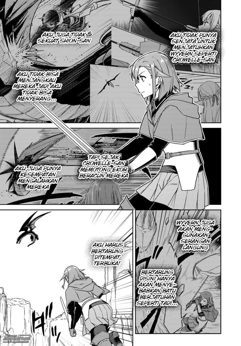 Nidome no Jinsei wo Isekai de Chapter 30.1 Gambar 5