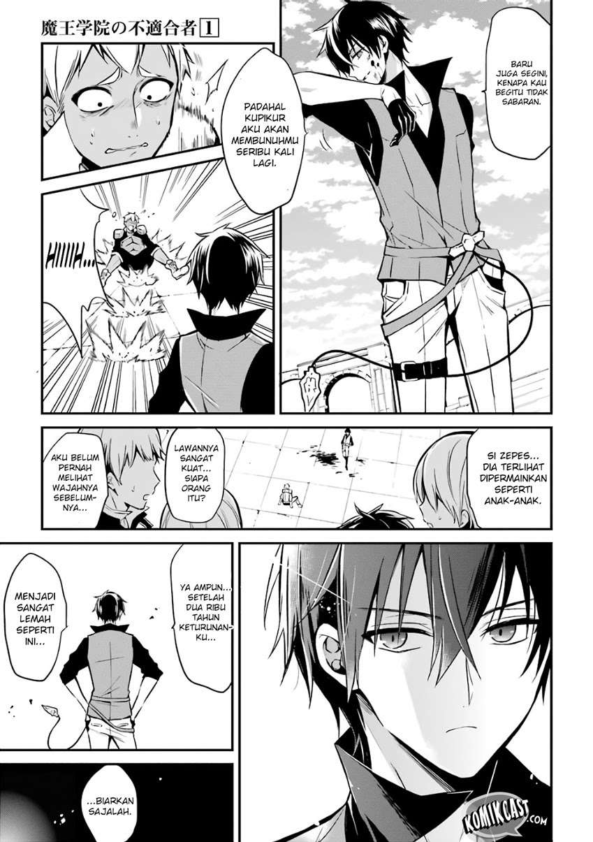 Maou Gakuin no Futekigousha Chapter 1.2 Gambar 19