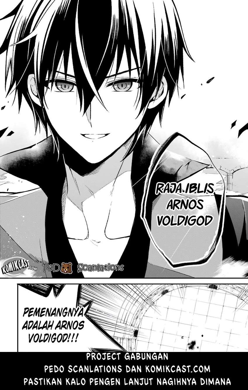 Maou Gakuin no Futekigousha Chapter 1.2 Gambar 21