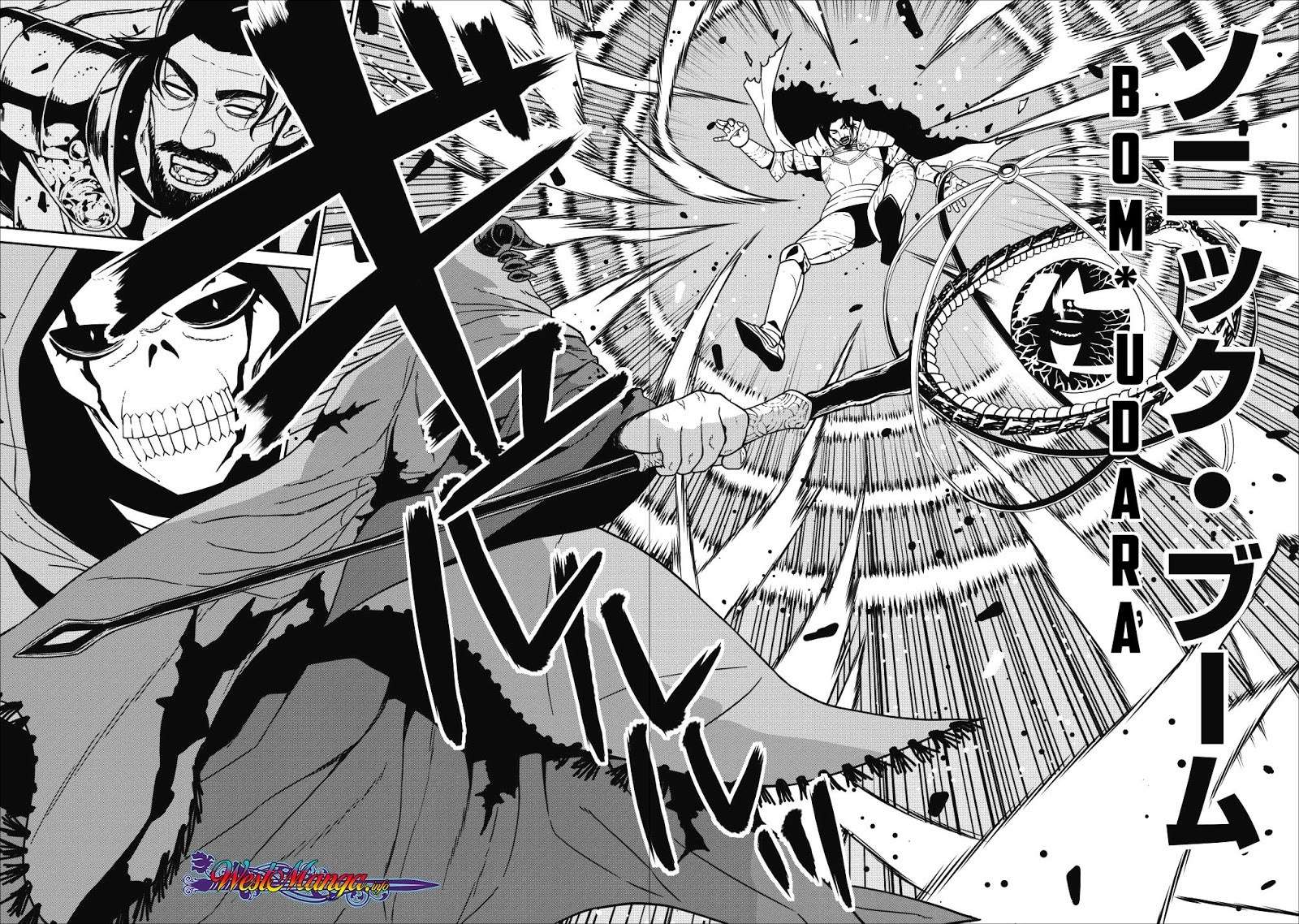 Maou Gun Saikyou no Majutsushi wa Ningen datta Chapter 1.1 Gambar 11