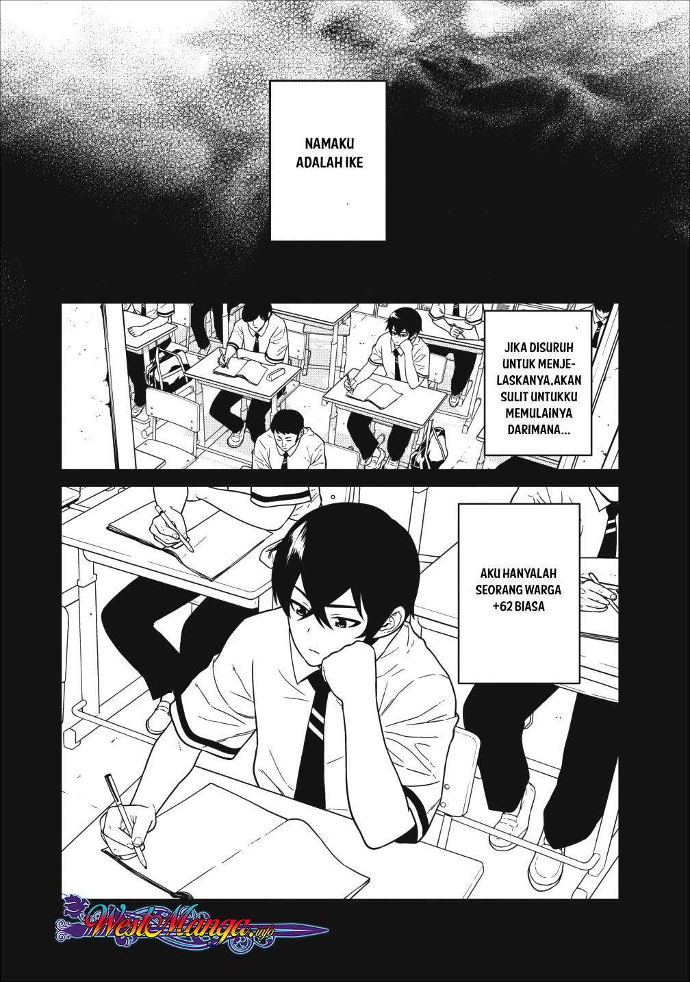 Maou Gun Saikyou no Majutsushi wa Ningen datta Chapter 1.1 Gambar 15