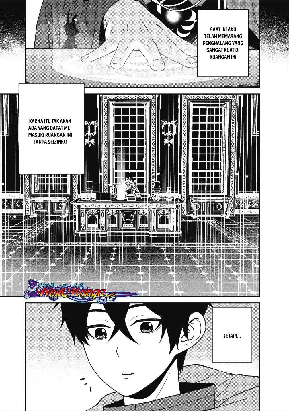 Maou Gun Saikyou no Majutsushi wa Ningen datta Chapter 1.1 Gambar 17