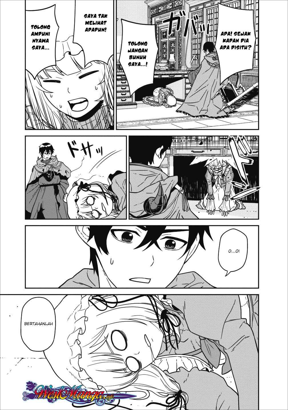 Maou Gun Saikyou no Majutsushi wa Ningen datta Chapter 1.1 Gambar 19