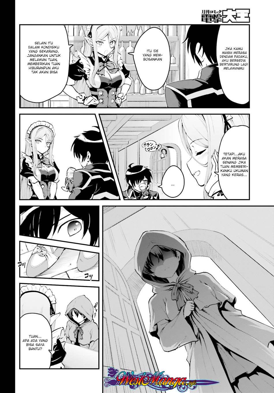 Maou Toubatsu Shita Ato, Medachitakunai node Guild Master ni Natta Chapter 1.1 Gambar 12