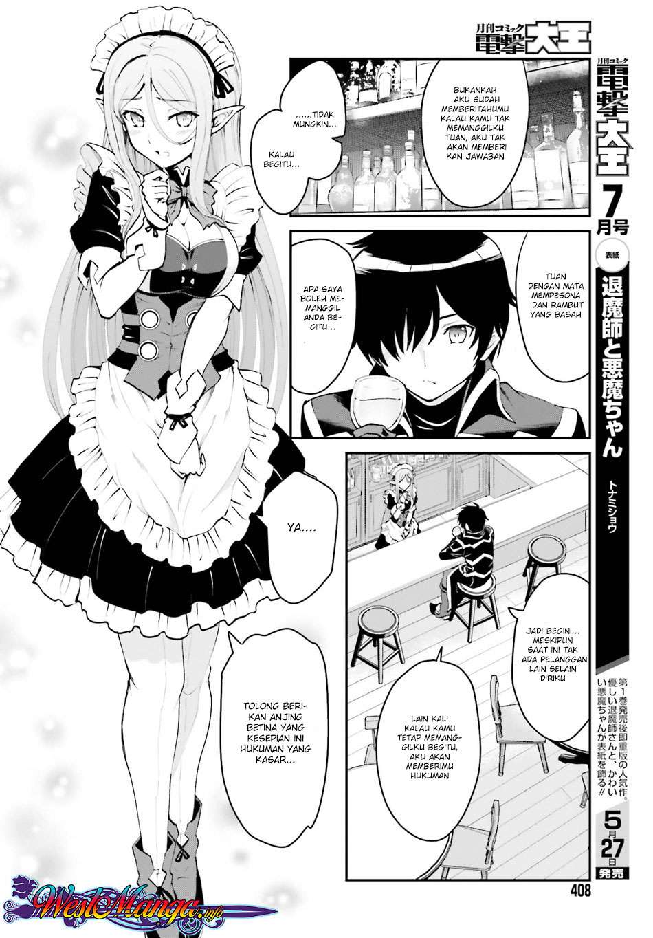Maou Toubatsu Shita Ato, Medachitakunai node Guild Master ni Natta Chapter 1.1 Gambar 8
