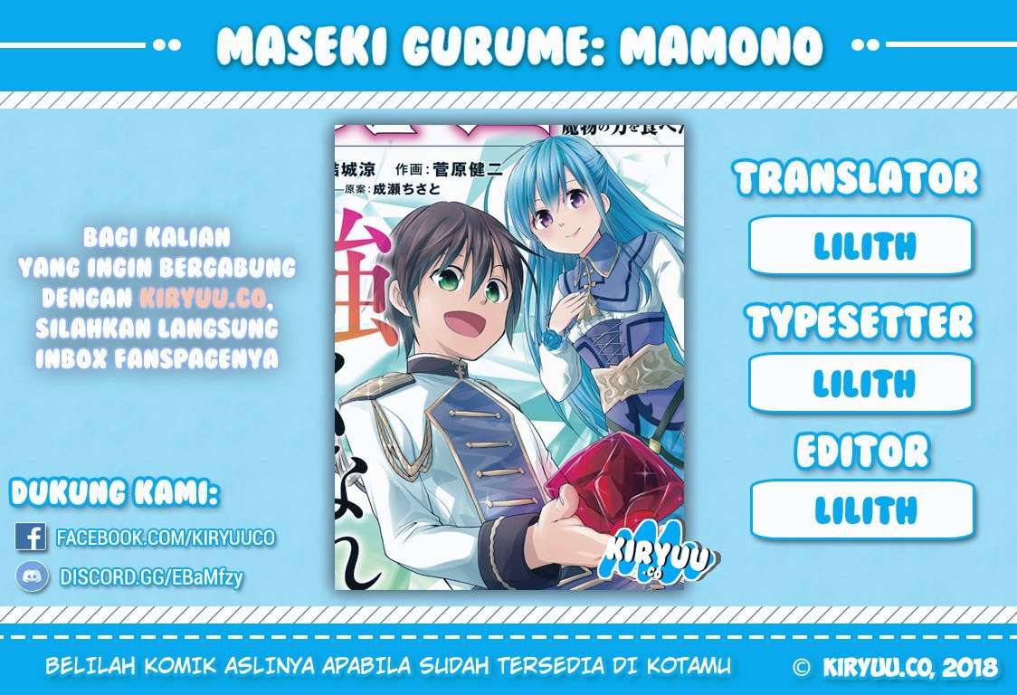 Baca Manga Maseki Gurume: Mamono no Chikara o Tabeta Ore wa Saikyou Chapter 1.1 Gambar 2