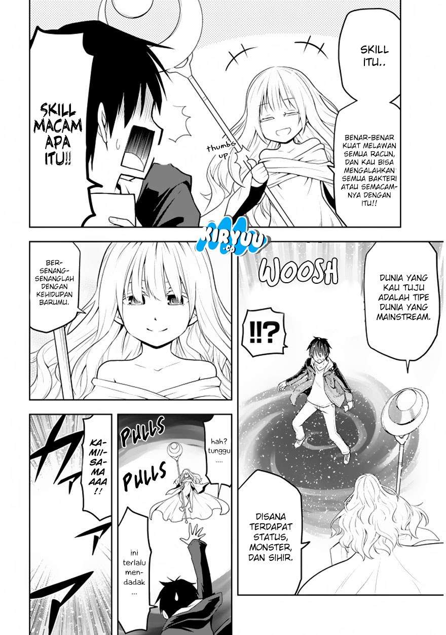 Maseki Gurume: Mamono no Chikara o Tabeta Ore wa Saikyou Chapter 1.1 Gambar 7