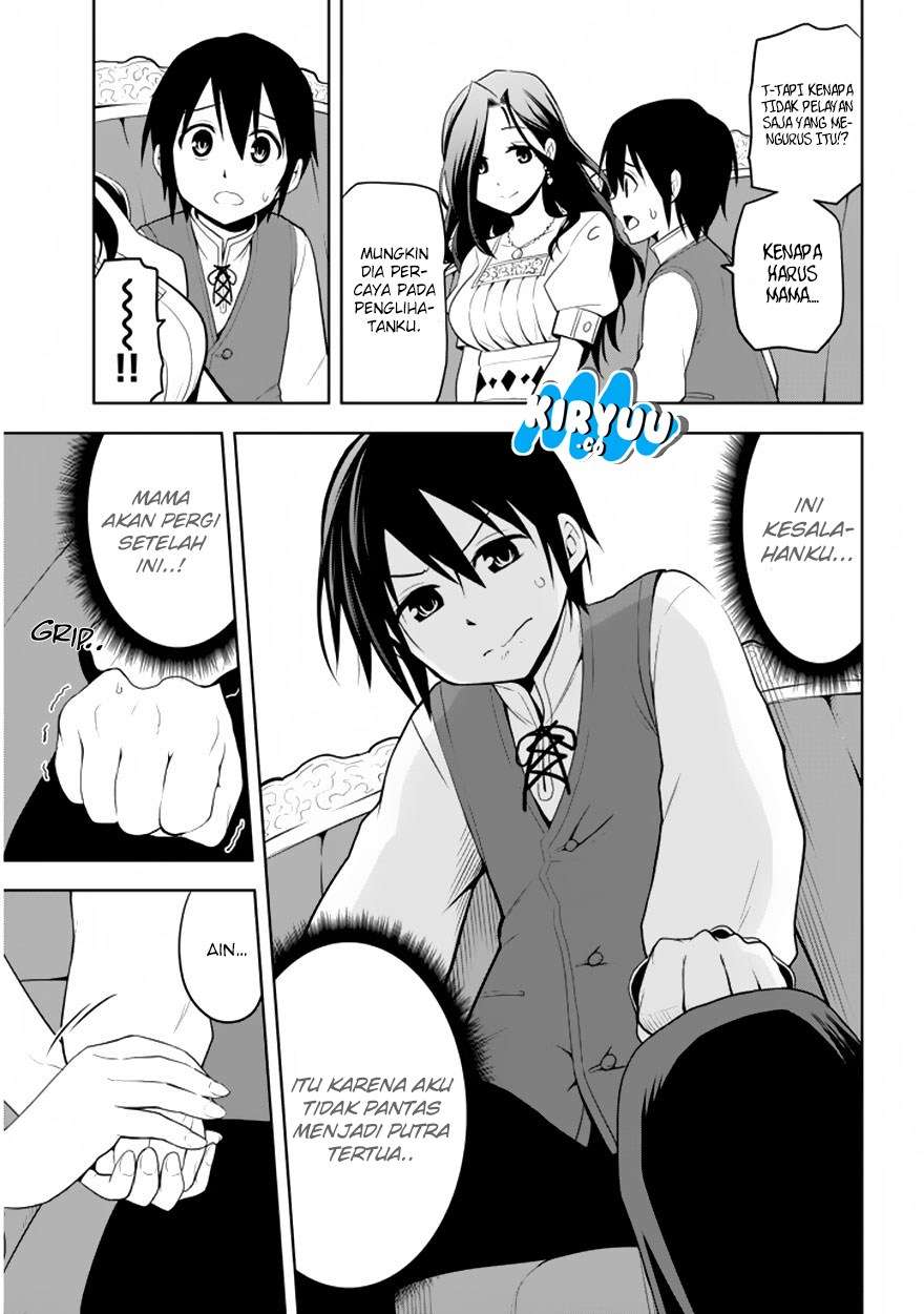 Maseki Gurume: Mamono no Chikara o Tabeta Ore wa Saikyou Chapter 1.2 Gambar 13