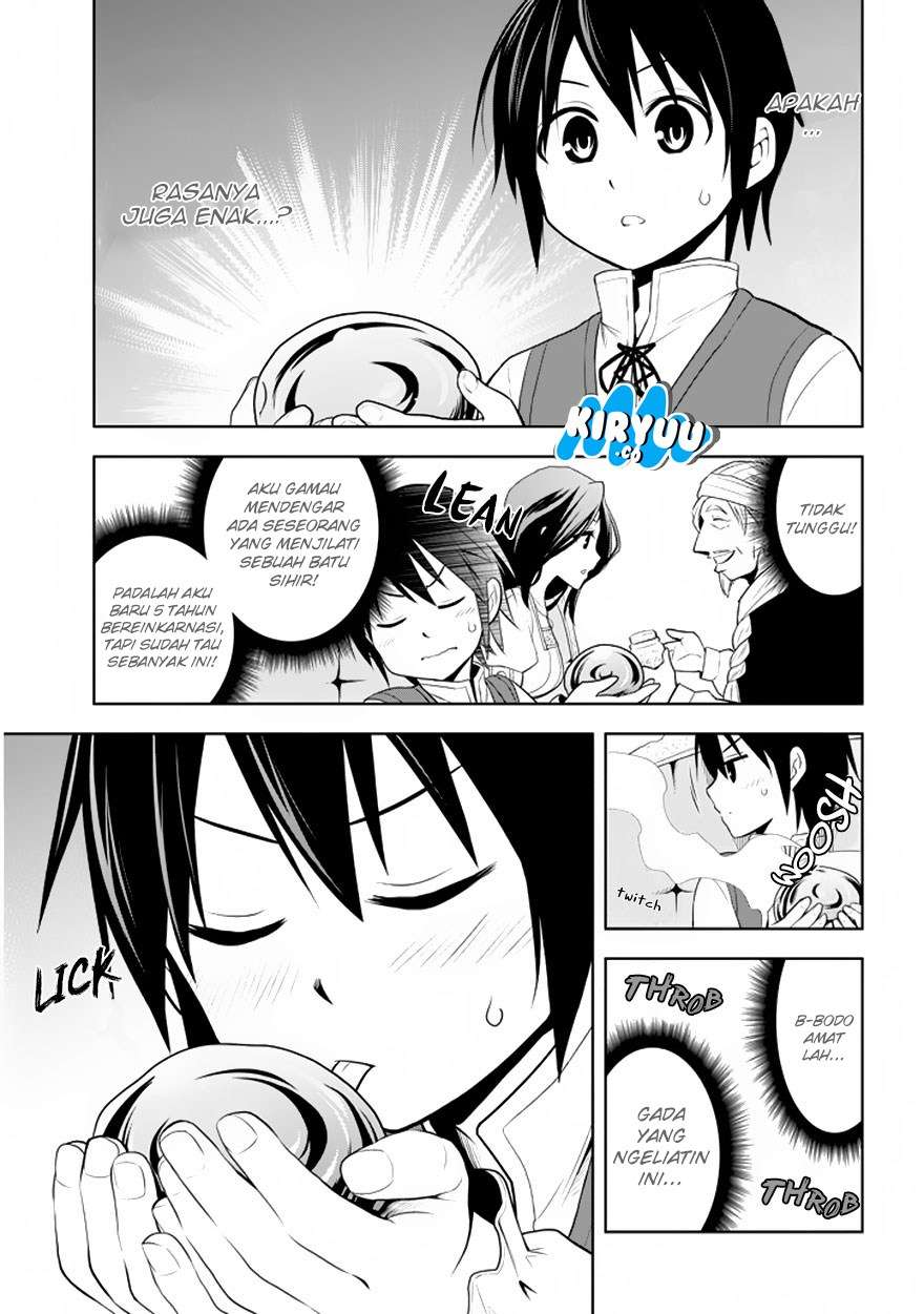 Maseki Gurume: Mamono no Chikara o Tabeta Ore wa Saikyou Chapter 1.2 Gambar 17