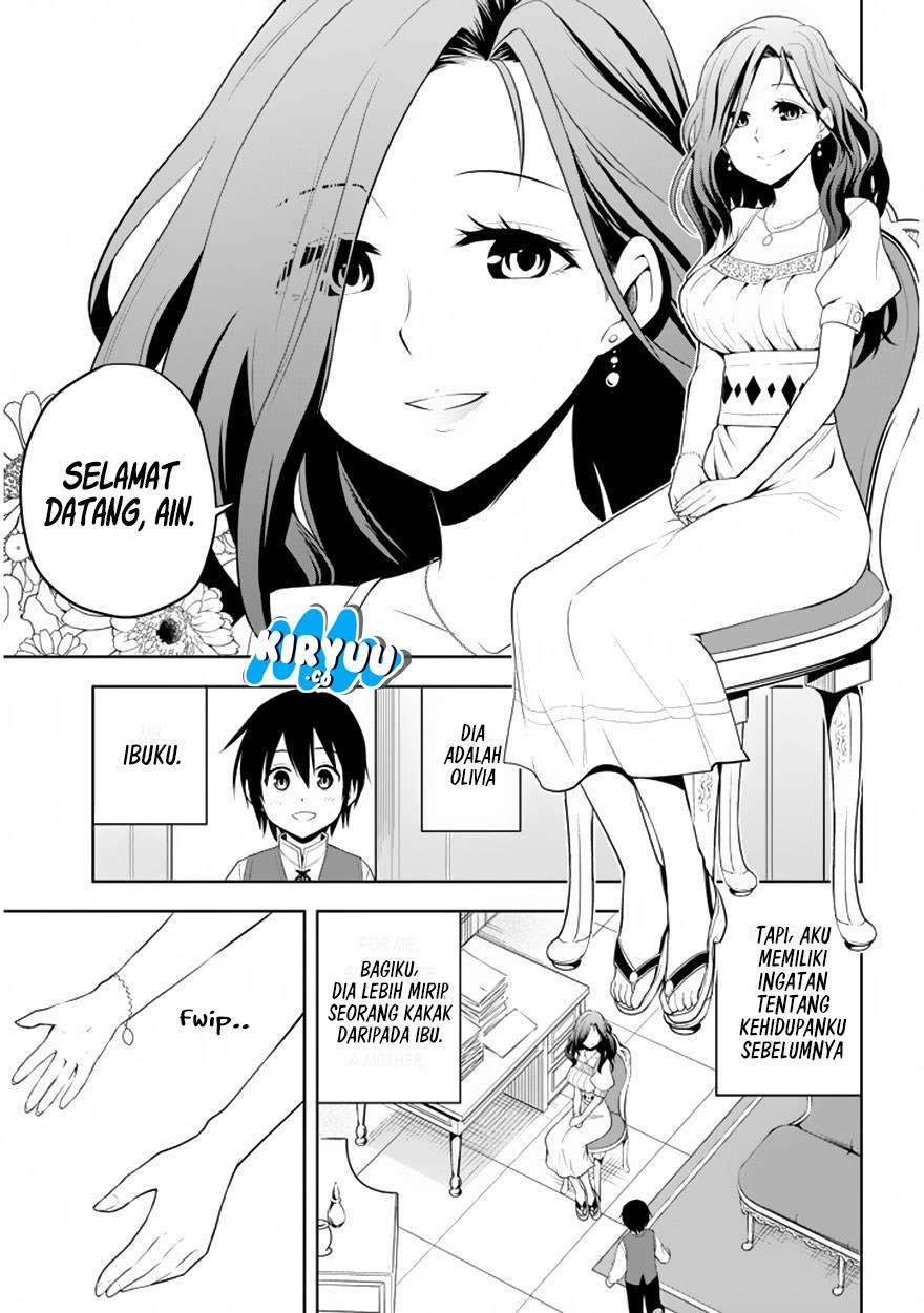 Maseki Gurume: Mamono no Chikara o Tabeta Ore wa Saikyou Chapter 1.2 Gambar 6
