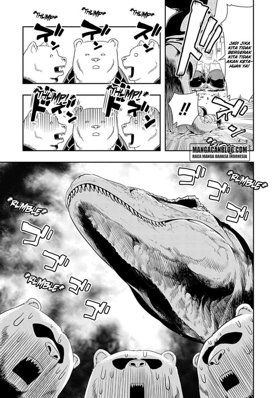 Baca Manga Murenase! Shiiton Gakuen Chapter 1.5 Gambar 2