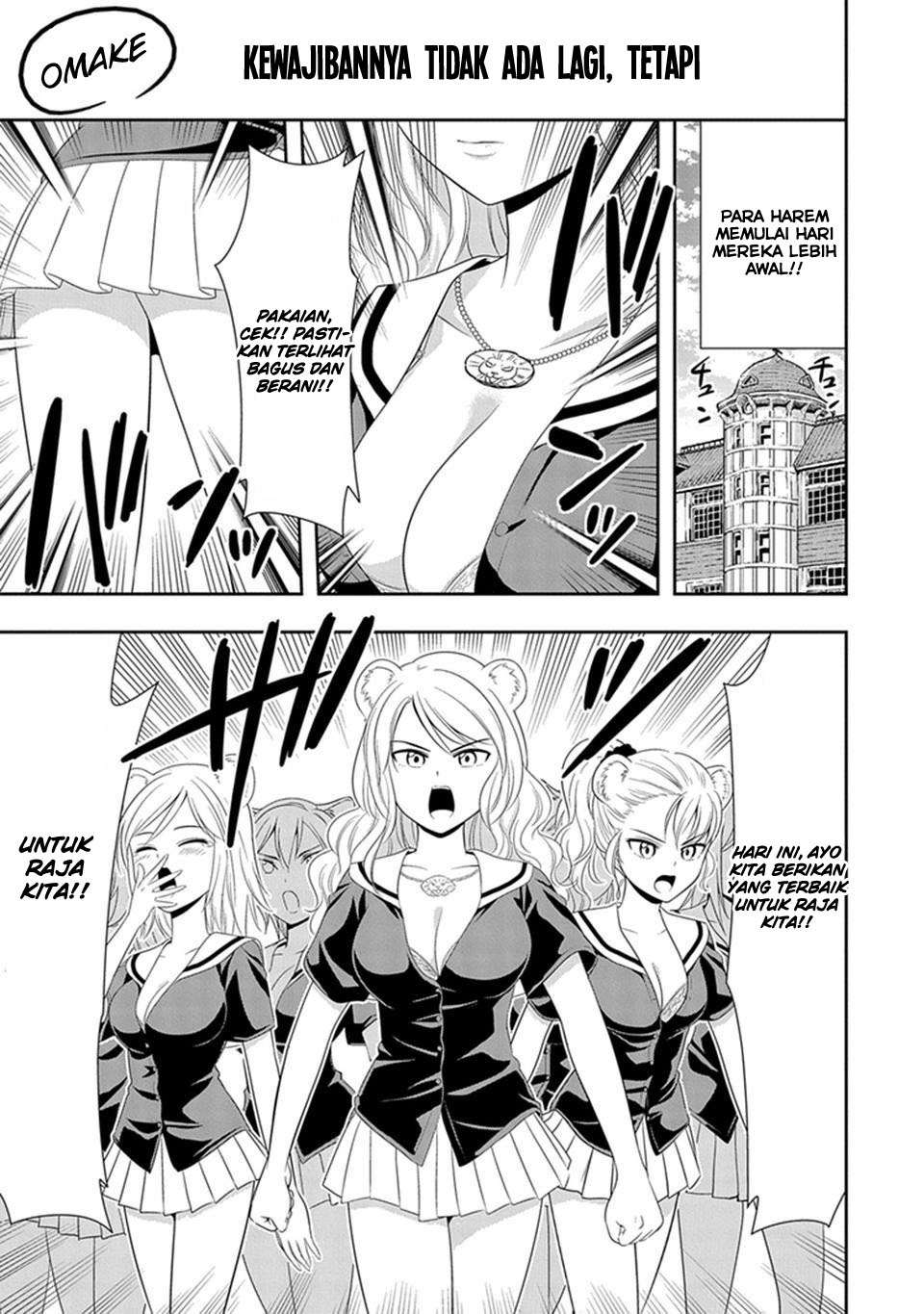 Baca Komik Murenase! Shiiton Gakuen Chapter 12.5 Gambar 1