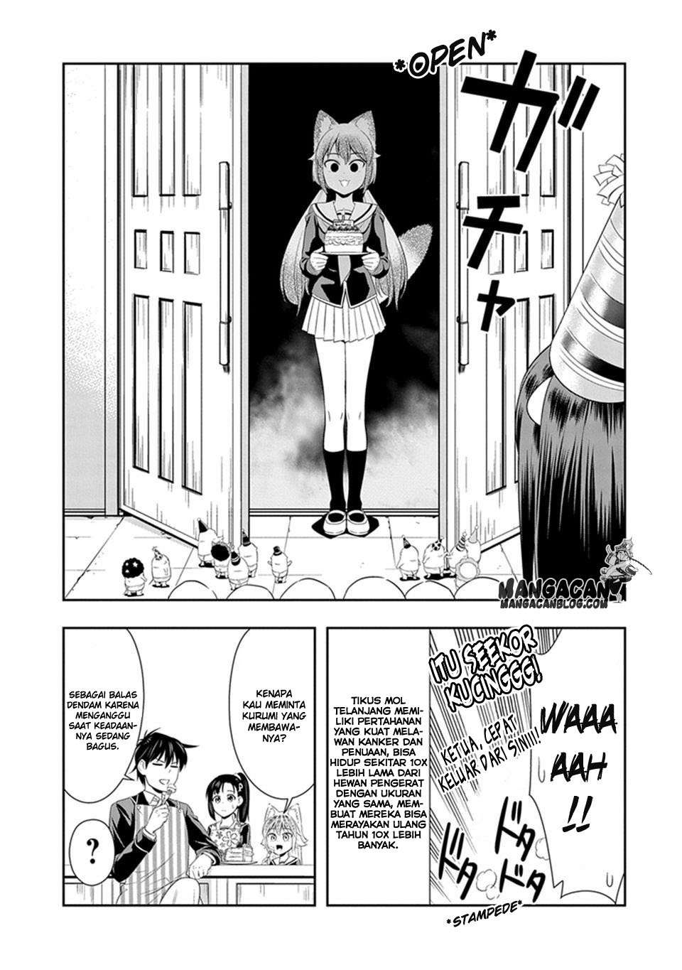Murenase! Shiiton Gakuen Chapter 16.5 Gambar 3