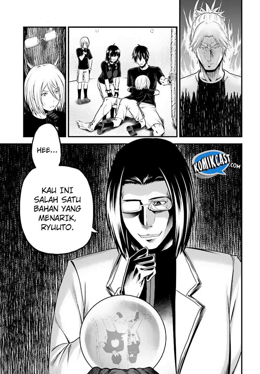 Murabito desu ga Nani ka? Chapter 24.1 Gambar 16
