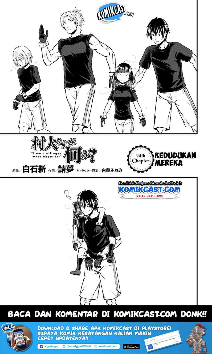 Baca Manga Murabito desu ga Nani ka? Chapter 24.1 Gambar 2
