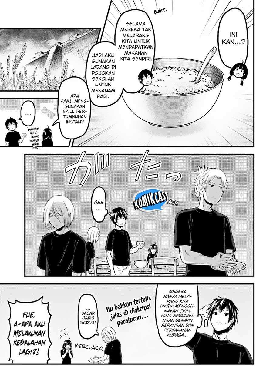 Murabito desu ga Nani ka? Chapter 24.1 Gambar 4