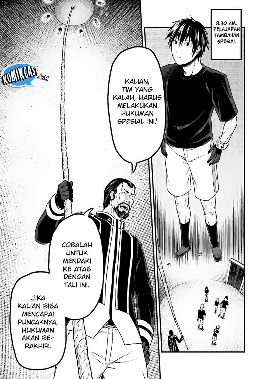 Murabito desu ga Nani ka? Chapter 24.1 Gambar 6