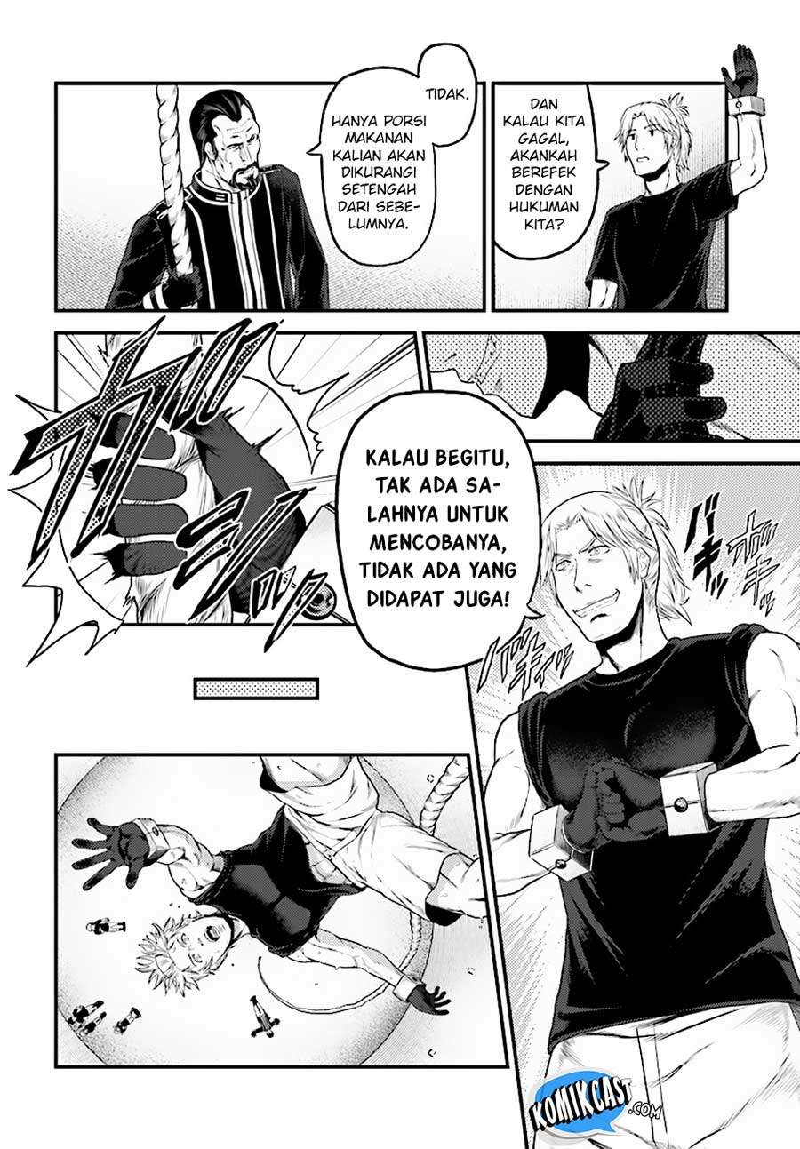 Murabito desu ga Nani ka? Chapter 24.1 Gambar 7