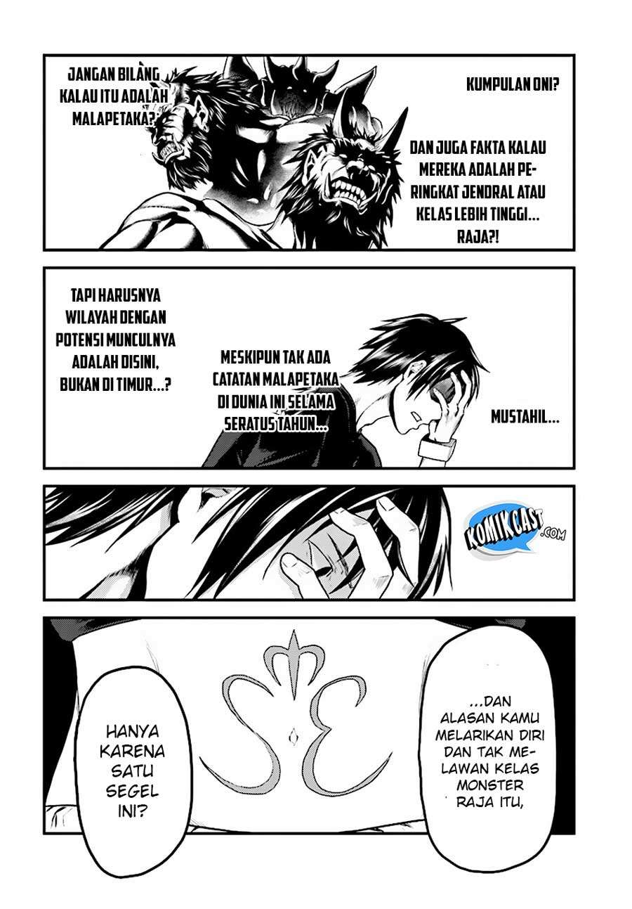 Murabito desu ga Nani ka? Chapter 24.2 Gambar 12