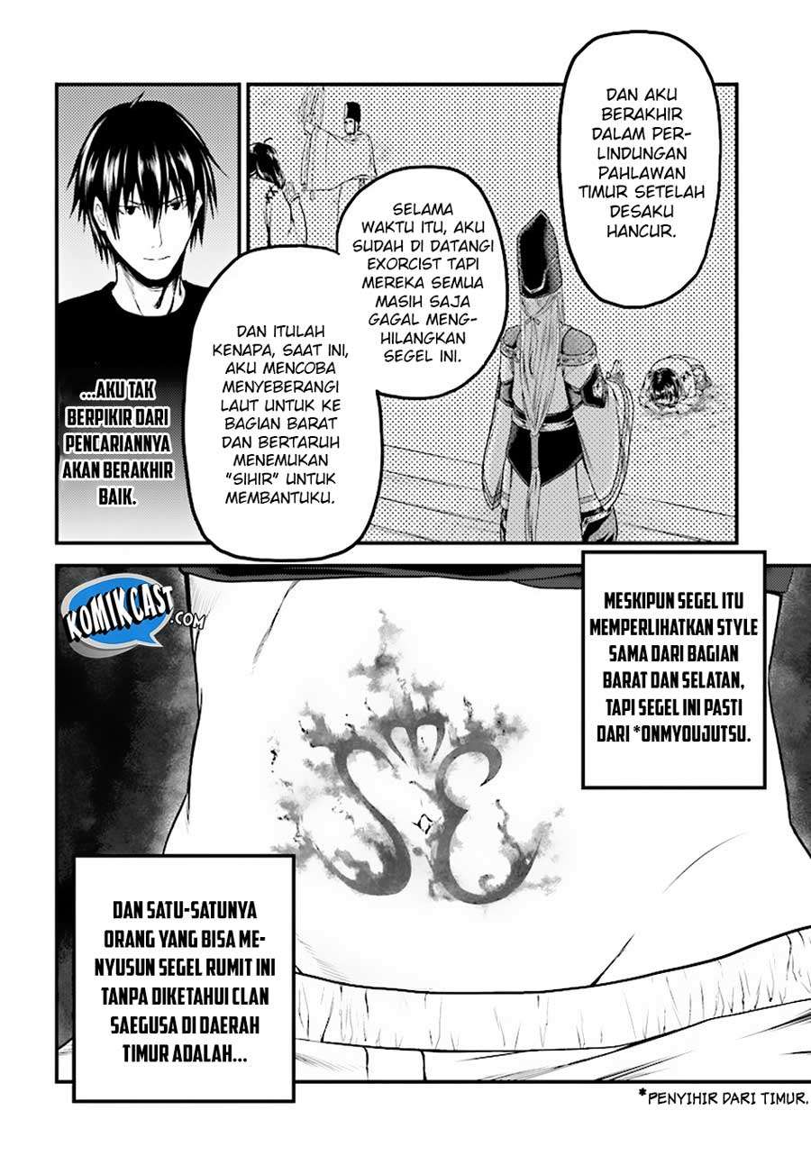 Murabito desu ga Nani ka? Chapter 24.2 Gambar 14