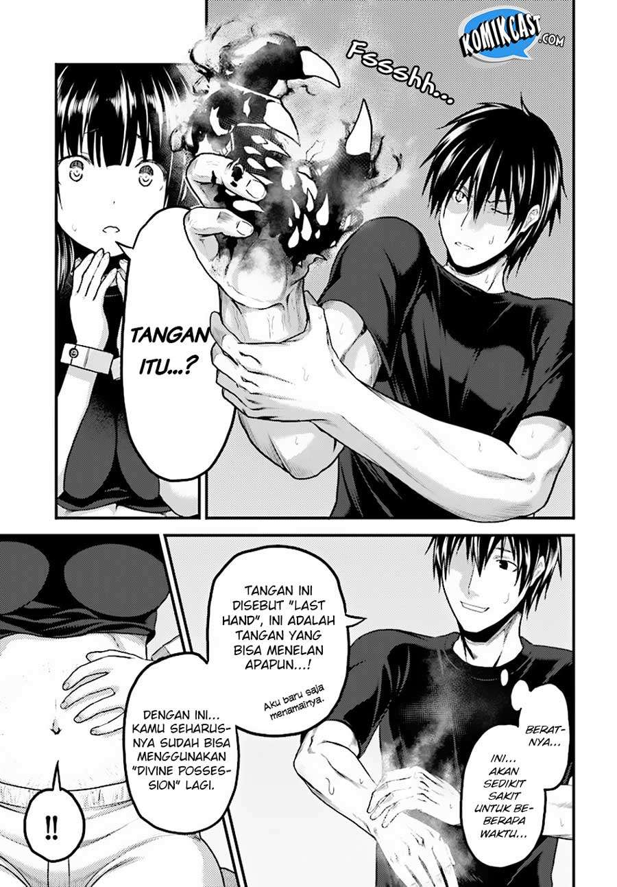 Murabito desu ga Nani ka? Chapter 24.2 Gambar 19