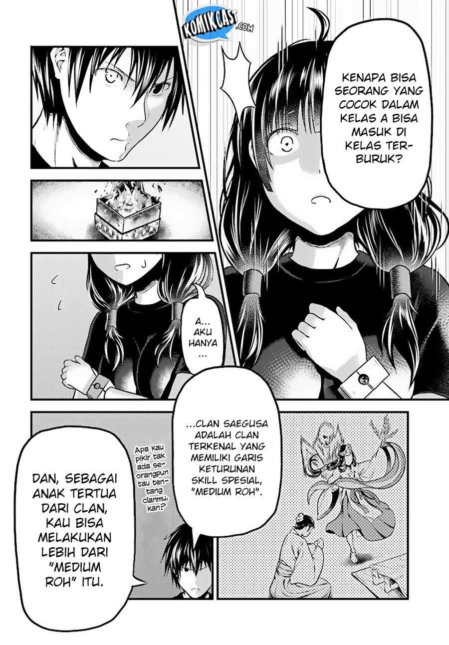 Murabito desu ga Nani ka? Chapter 24.2 Gambar 6