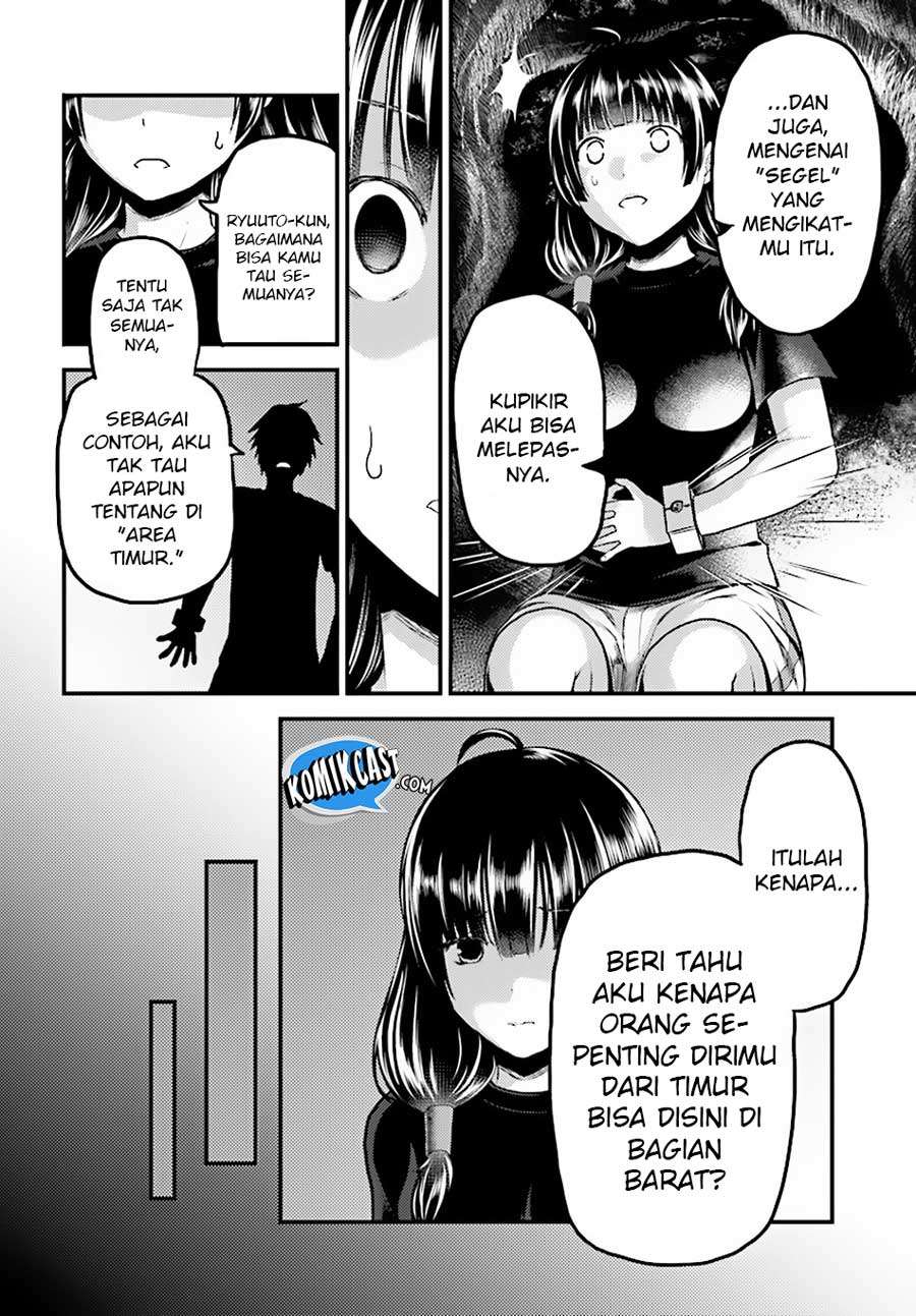 Murabito desu ga Nani ka? Chapter 24.2 Gambar 8