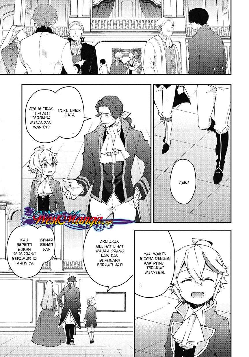 Tensei Kizoku no Isekai Boukenroku ~Jichou wo Shiranai Kamigami no Shit Chapter 12.1 Gambar 13