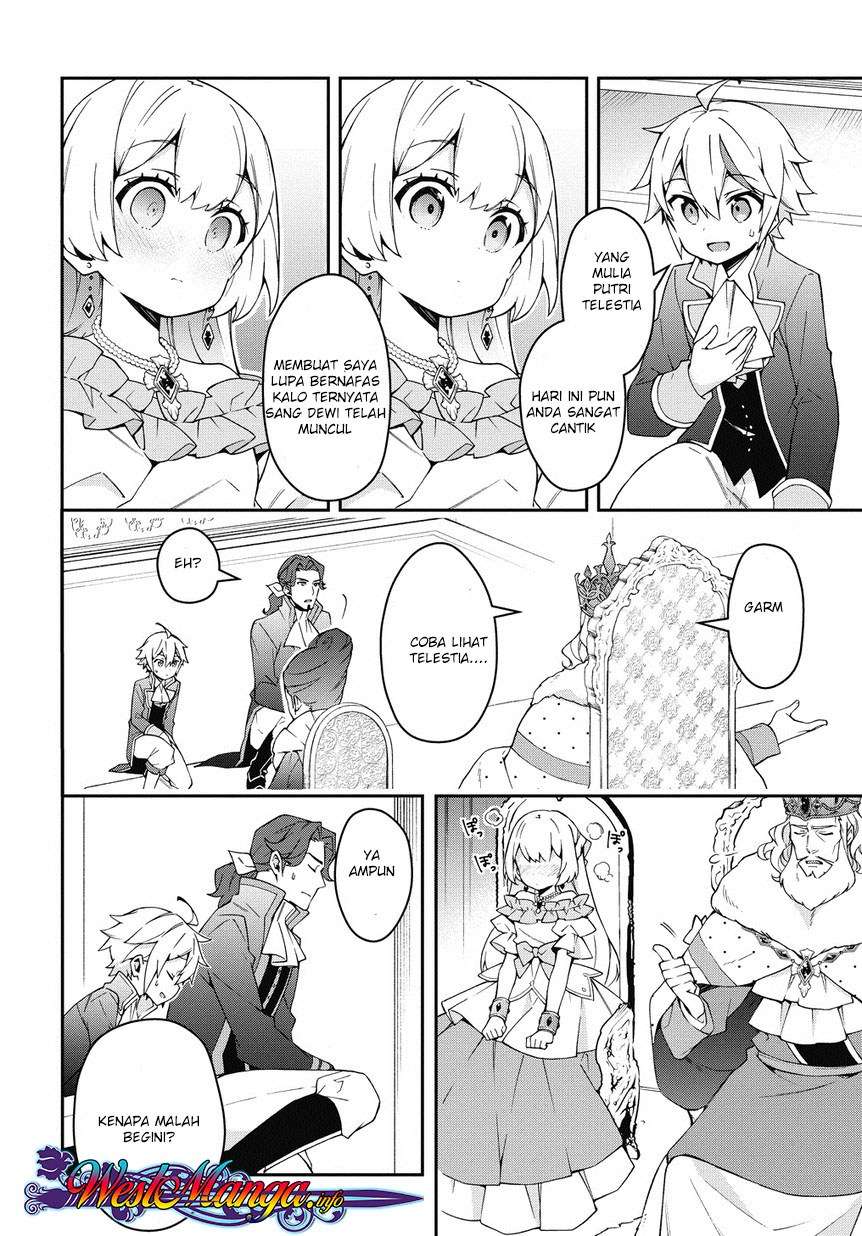 Tensei Kizoku no Isekai Boukenroku ~Jichou wo Shiranai Kamigami no Shit Chapter 12.1 Gambar 20