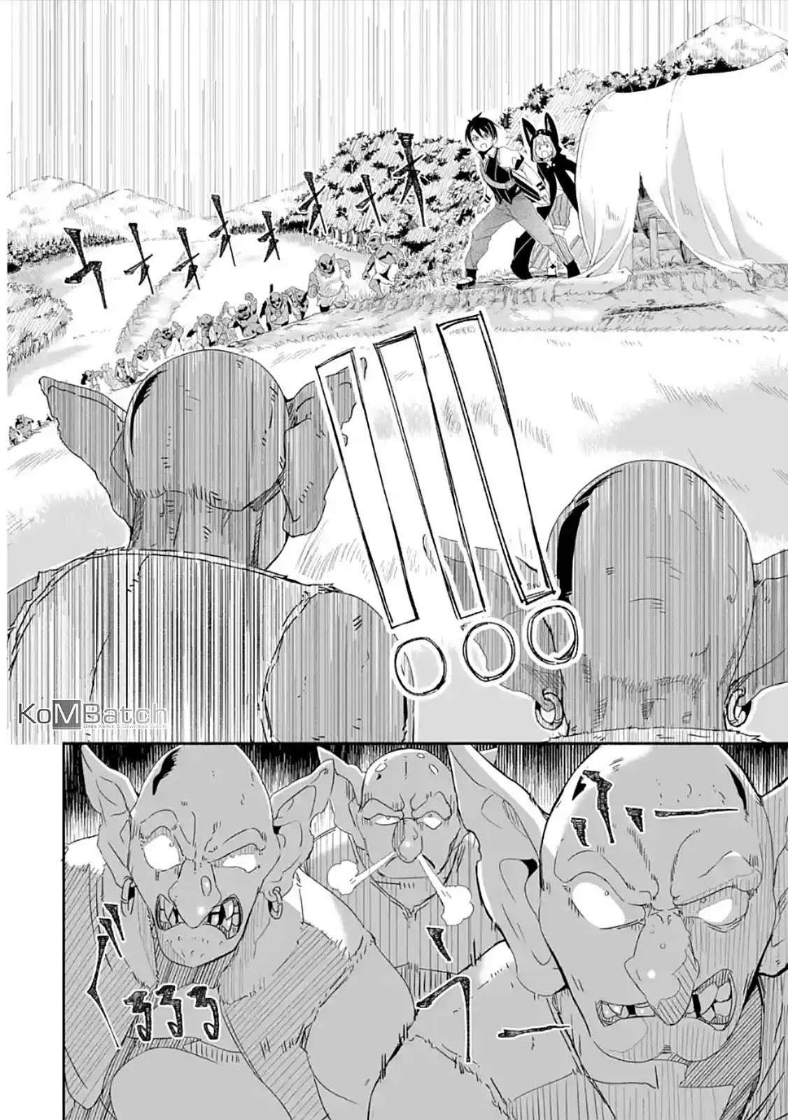 Mom, Please Don’t Come Adventuring With Me! Chapter 2.3 Gambar 5