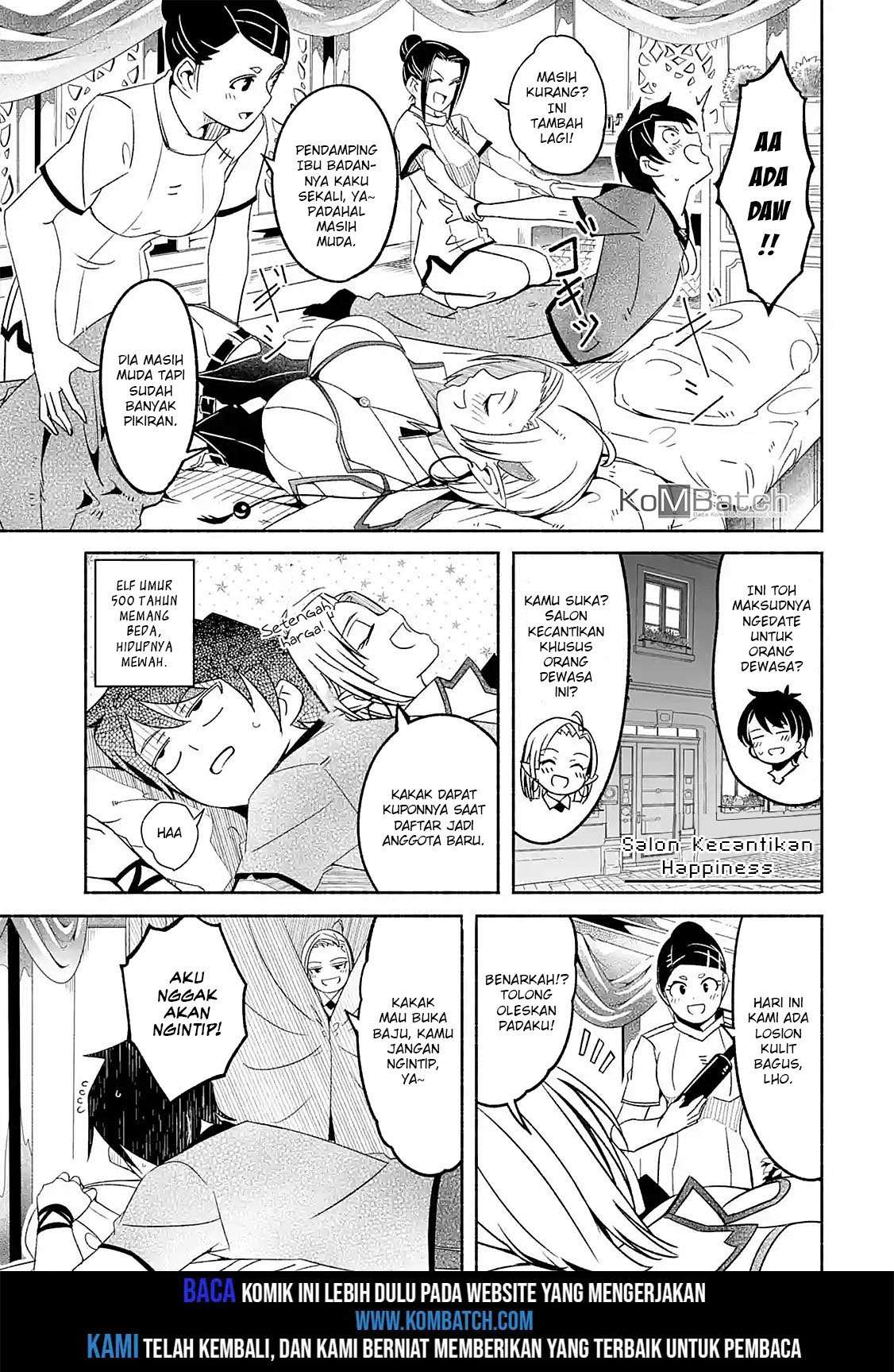 Mom, Please Don’t Come Adventuring With Me! Chapter 5.2 Gambar 15
