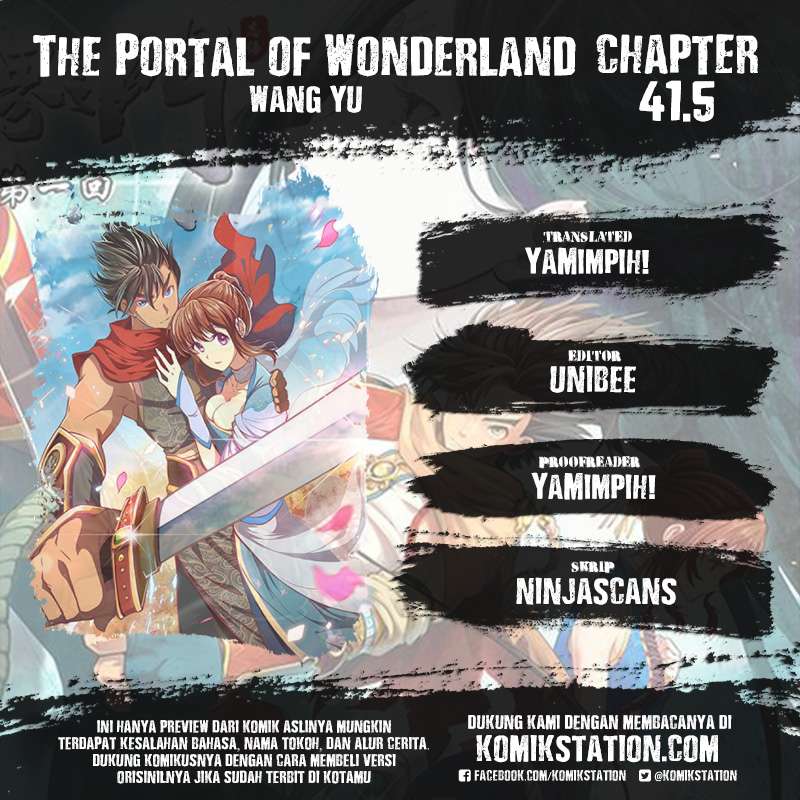 Komik The Portal of Wonderland Chapter 41.5 gambar nomor 1