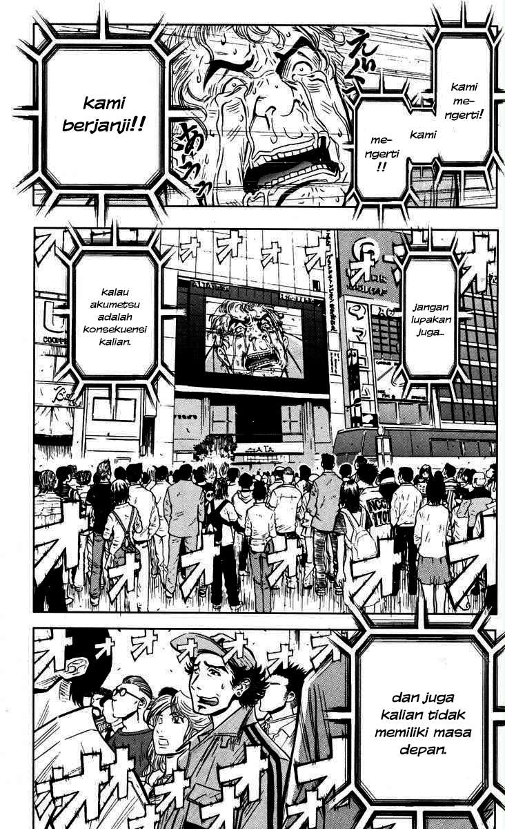 Baca Komik Akumetsu Chapter 28 Gambar 1