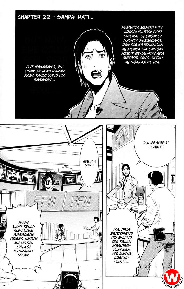 Baca Manga Akumetsu Chapter 22 Gambar 2