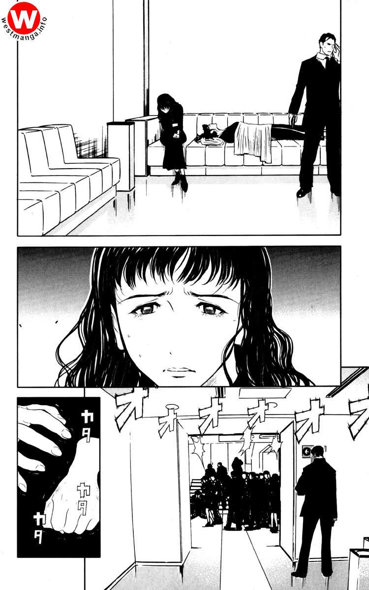 Akumetsu Chapter 19 Gambar 5