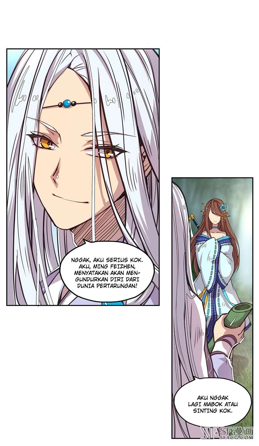 Martial King’s Retired Life Chapter 1.5 Gambar 26