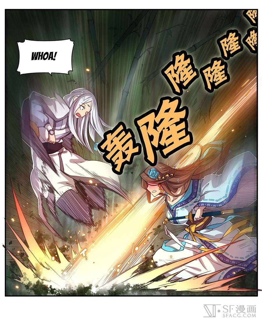 Martial King’s Retired Life Chapter 1.5 Gambar 35
