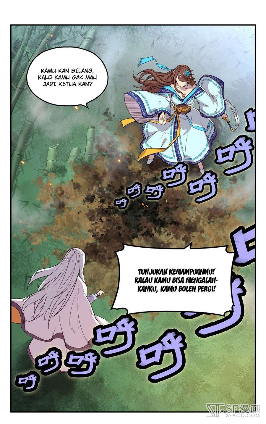 Martial King’s Retired Life Chapter 1.5 Gambar 38