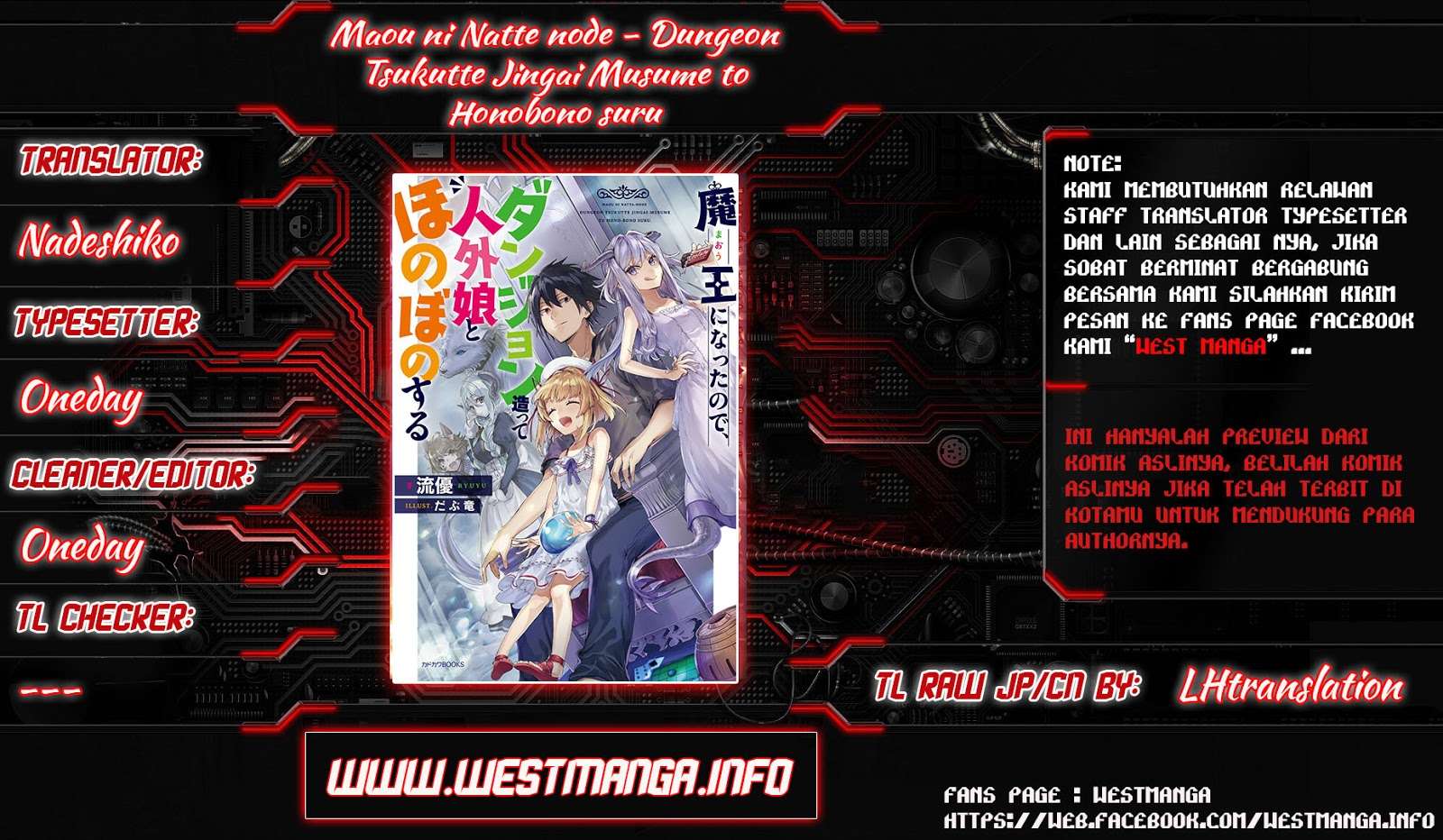 Baca Manga Maou ni Natte node – Dungeon Tsukutte Jingai Musume to Honobono suru Chapter 4.2 Gambar 2
