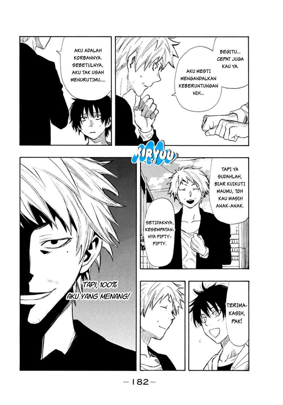 Tomodachi Game Chapter 7.2 Gambar 12
