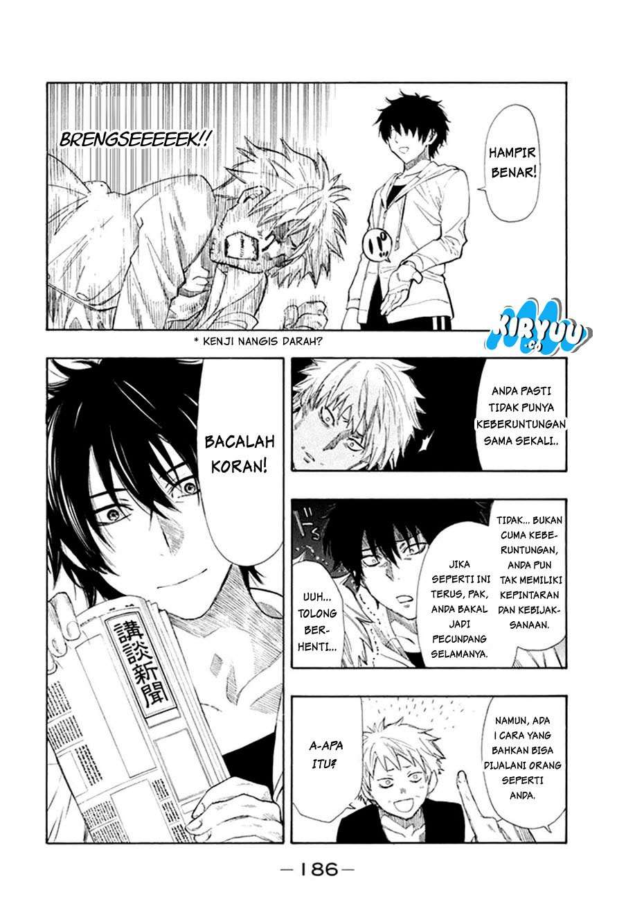 Tomodachi Game Chapter 7.2 Gambar 16